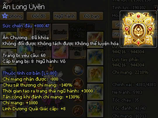 Kiếm Thế