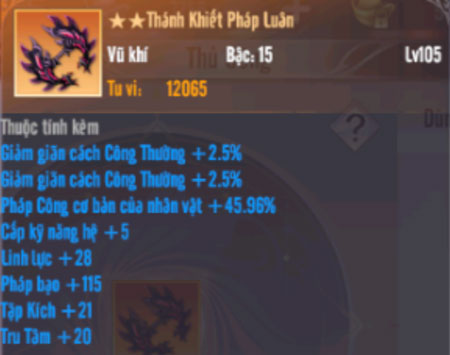 PW