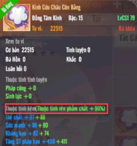 PW