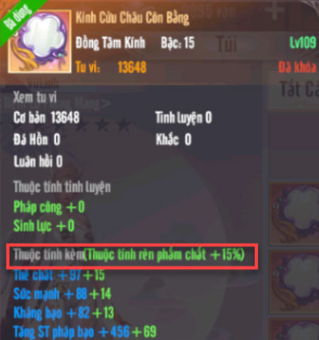 PW