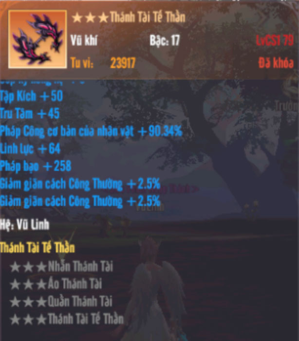 PW