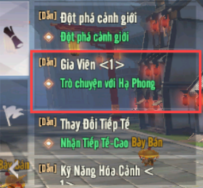 PW
