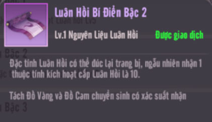 PW