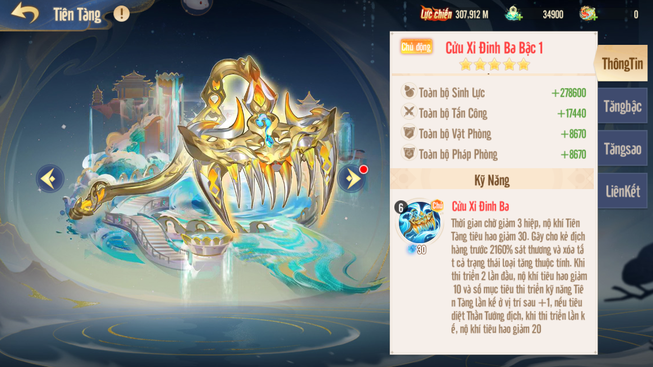 Thiếu Niên 3Q