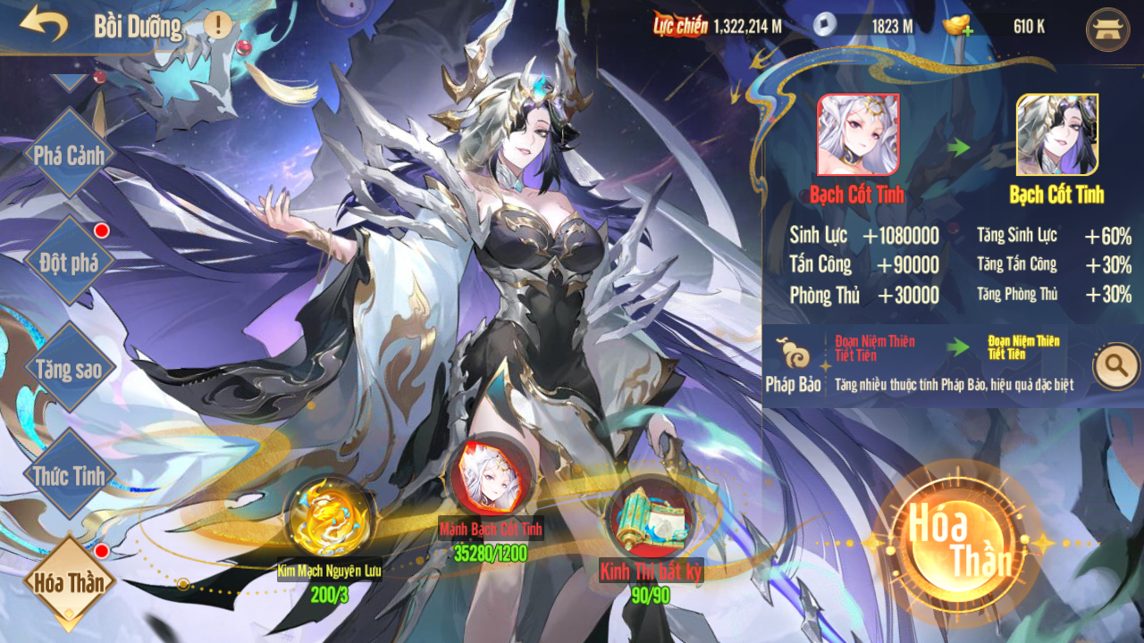 Thiếu Niên 3Q