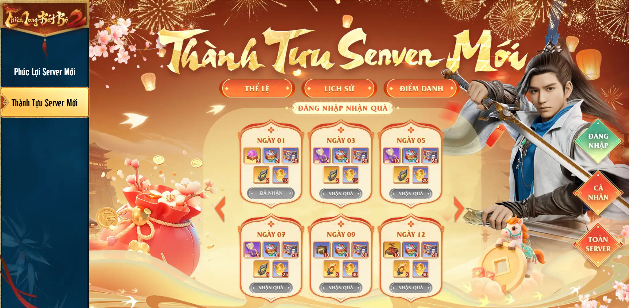 Chuỗi Sự Kiện Phúc Lợi Máy Chủ Mới