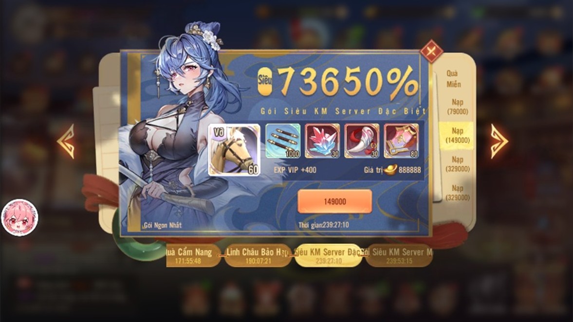 Thiếu Niên 3Q