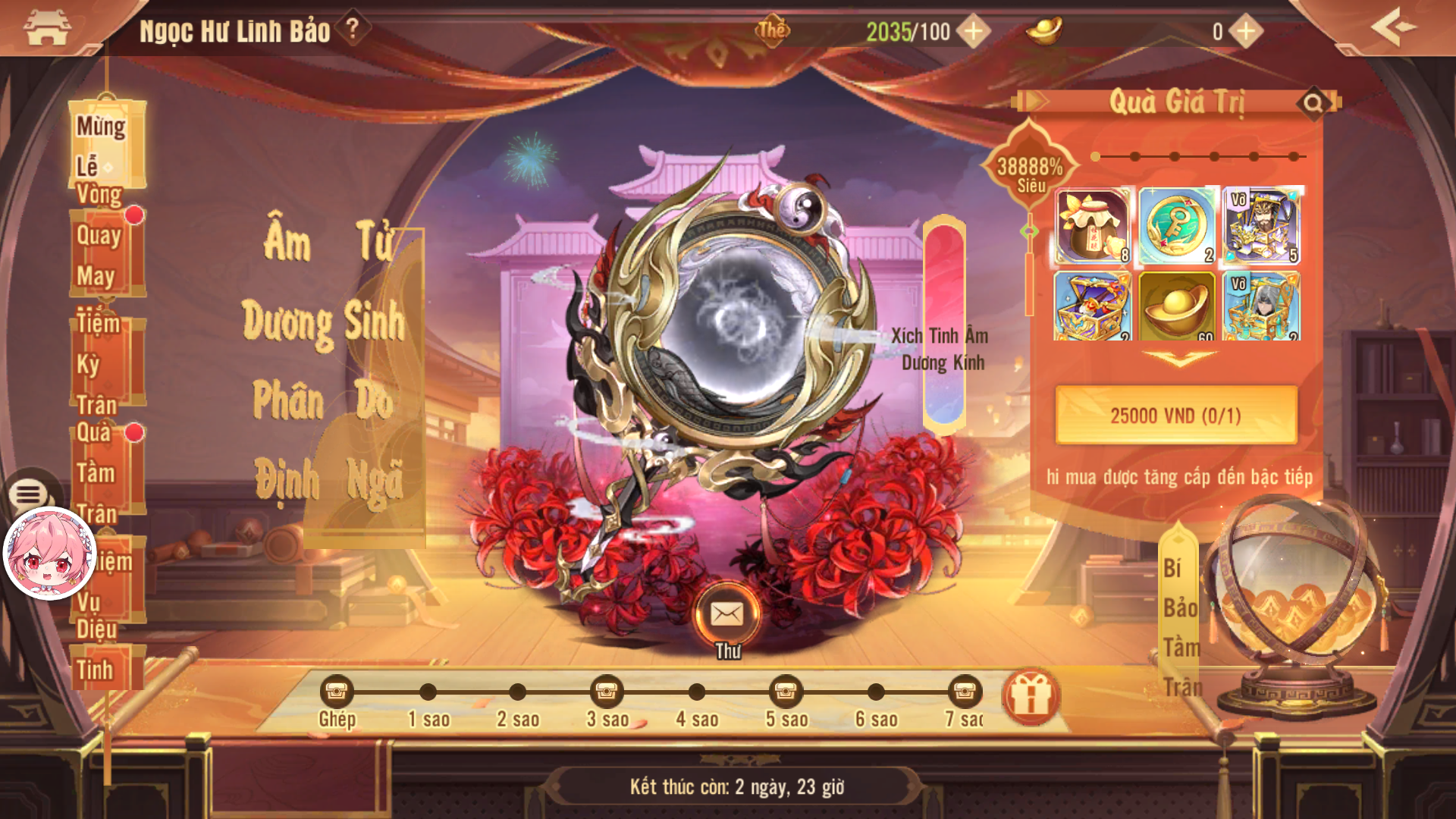 Thiếu Niên 3Q