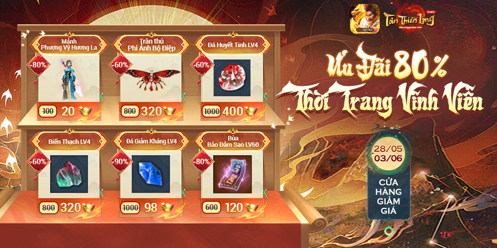 Event new