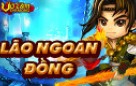 Lão Ngoan Đồng