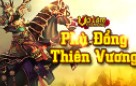 Phù Đổng Thiên Vương