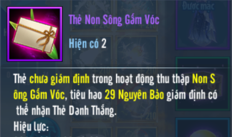 Thẻ Non Sông Gấm Vóc