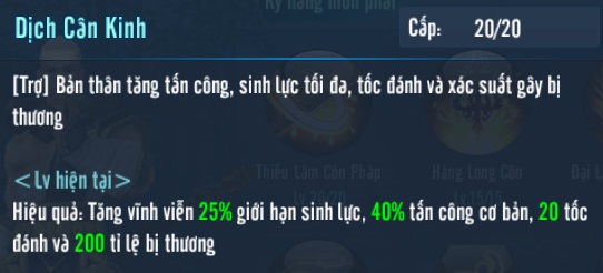 VLTKm