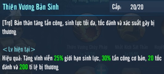 VLTKm