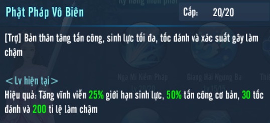 VLTKm