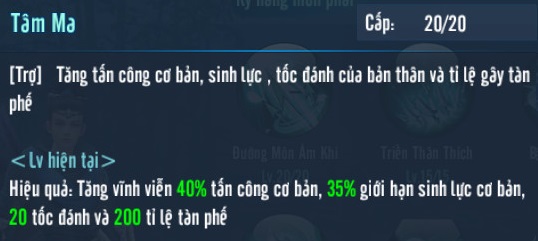 VLTKm
