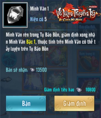 Tụ Bảo Bồn - Tính năng đặc biệt sắp xuất hiện 22-07 Mobile_9aa23e255d658705002cfdf66420615b-tubao-3