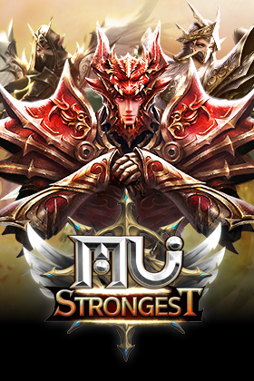 MU Strongest