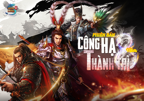 Phiên Bản 8 Năm - Công Hạ Thành Trì