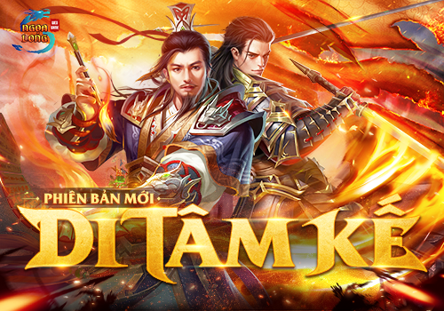 [PBM] Di Tâm Kế