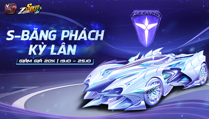 zingspeedmobile