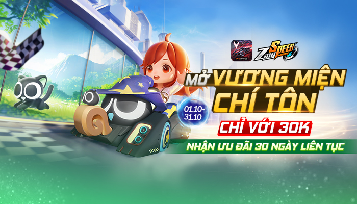 zingspeedmobile