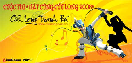 Sing with Nine Dragons banner