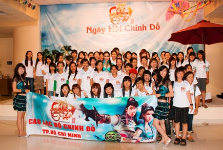 Ho Chi Minh City Zhengtu Online Club