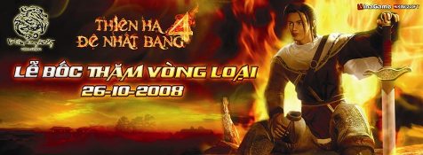 Official banner of the draw