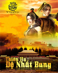 Thiên Hạ Đệ Nhất Bang 1