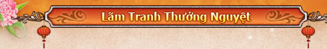 LÃM TRANH THƯỞNG NGUYỆT