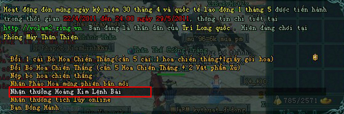 Võ Lâm Truyền Kỳ II