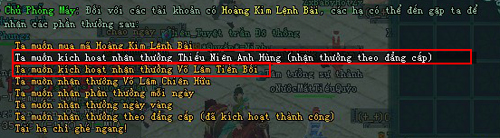 Võ Lâm Truyền Kỳ II