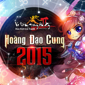 Hoàng Đạo Cung 2015