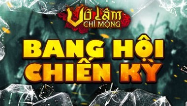 Võ Lâm Chi Mộng -  Webgame kiếm hiệp hay 2011