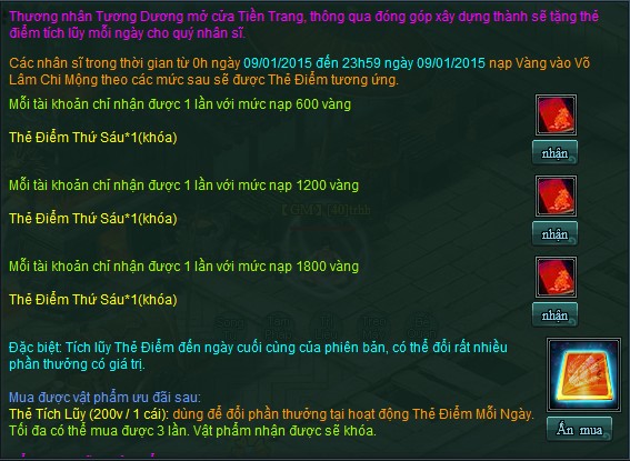 Webgame nhập vai Võ Lâm Chi Mộng - Bảo Trì Định Kỳ