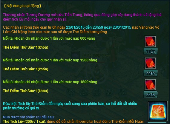 Webgame nhập vai Võ Lâm Chi Mộng - Bảo Trì Định Kỳ