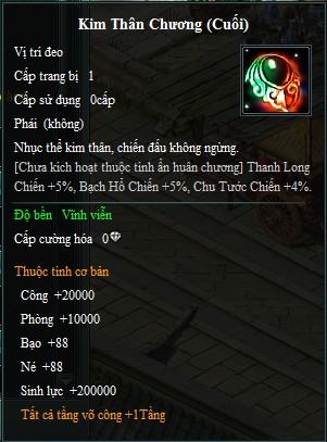 Webgame nhập vai Võ Lâm Chi Mộng - Bảo Trì Định Kỳ