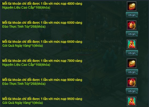 Webgame nhập vai Võ Lâm Chi Mộng - Bảo Trì Định Kỳ