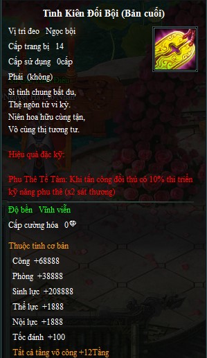 Webgame nhập vai Võ Lâm Chi Mộng - Sự kiện V174
