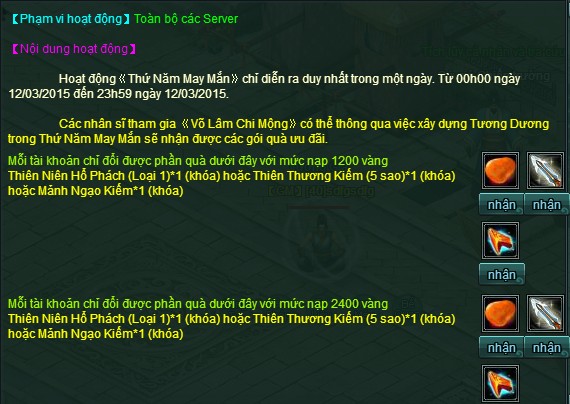 Webgame nhập vai Võ Lâm Chi Mộng - Bảo Trì Định Kỳ