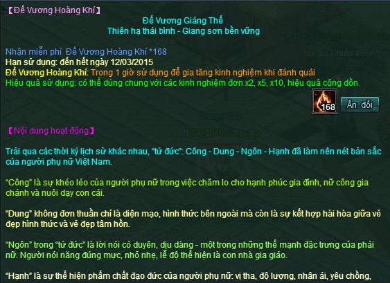 Webgame nhập vai Võ Lâm Chi Mộng - Bảo Trì Định Kỳ