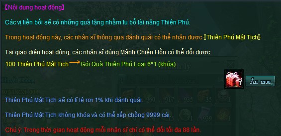 Webgame nhập vai Võ Lâm Chi Mộng - Bảo Trì Định Kỳ