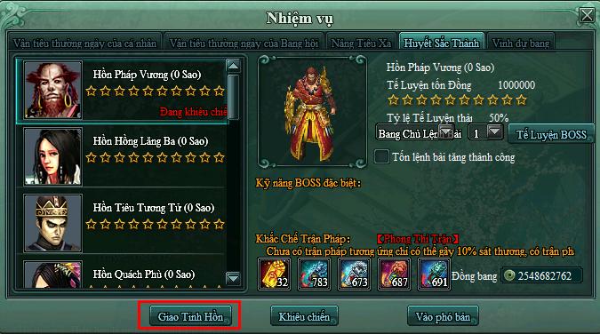 Webgame nhập vai Võ Lâm Chi Mộng - Hướng Dẫn Thiên Môn Trận
