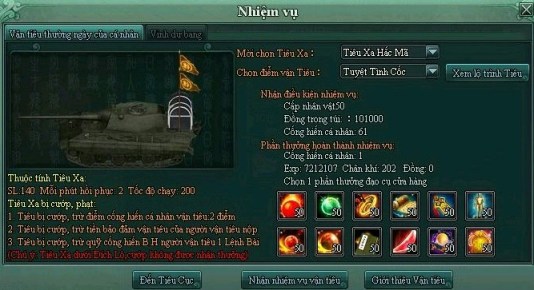 Webgame nhập vai Võ Lâm Chi Mộng - Phiên Bản 132