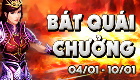 Bát Quái Chưởng