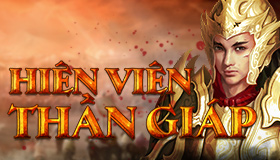 Hiên viên thần giáp
