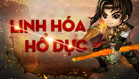 Linh hóa hổ dục
