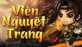 Viên nguyệt trang