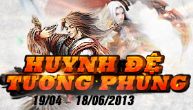 Huynh đệ tương phùng